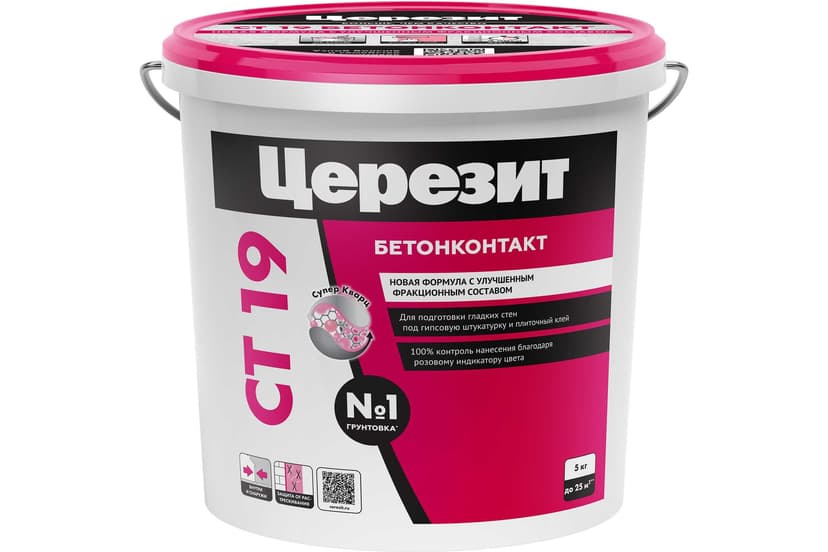 Грунтовка бетонконтакт Ceresit CT 19, 5 кг 1