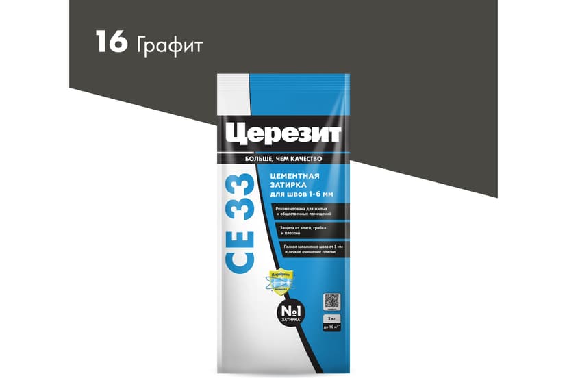 Затирка для швов плитки цементная Ceresit CE 33, 2 кг, графит 1
