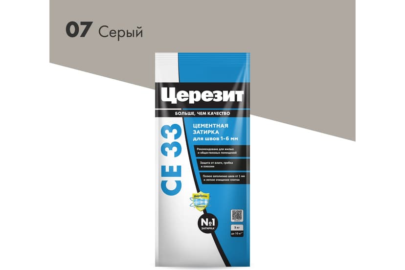 Затирка для швов плитки цементная Ceresit CE 33, 2 кг, серый 1
