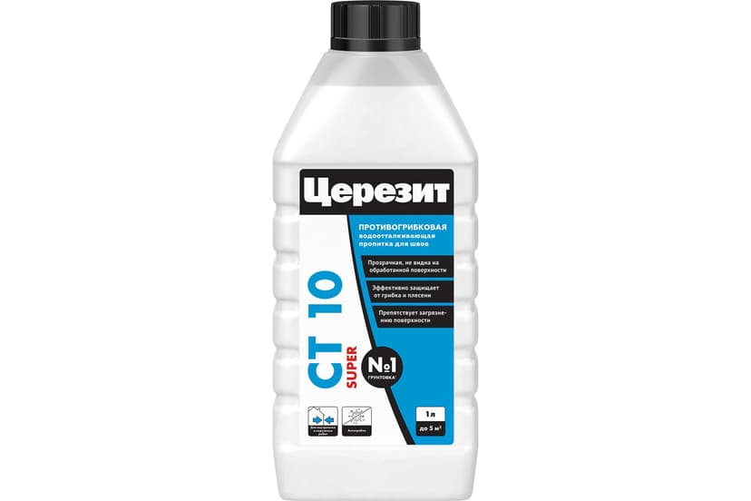 Пропитка гидрофобизирующая Ceresit CT 10, 1 кг 1