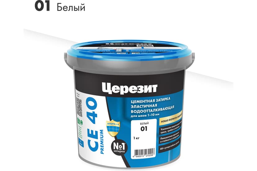 Затирка для швов плитки эластичная Ceresit CE 40, 1 кг, белый 1