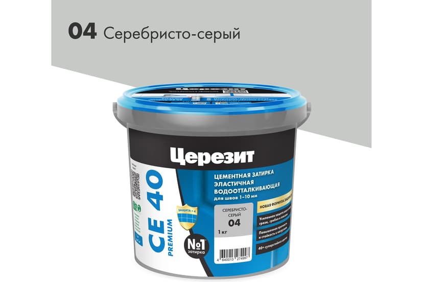 Затирка для швов плитки эластичная Ceresit CE 40, 1 кг, серебристо-серый 1