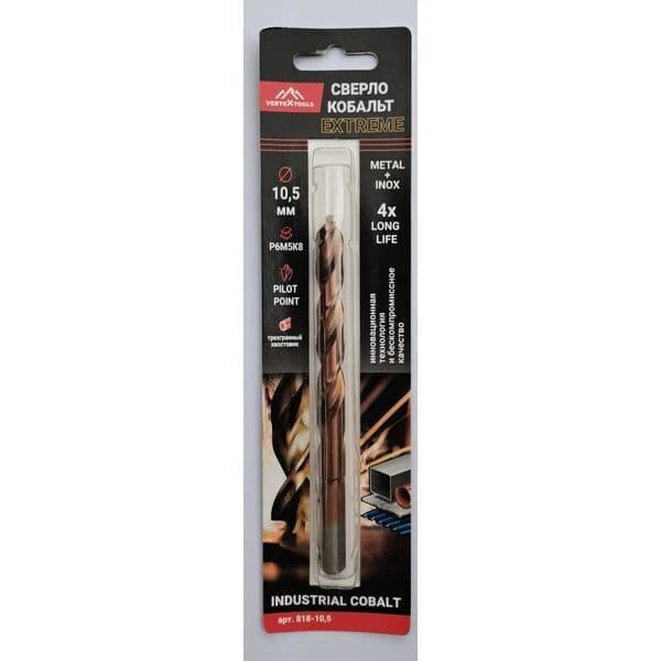 Сверло по металлу VERTEXTOOLS Cobalt Ø5.2 мм, Р6М5К8