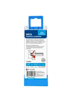 Фреза профильная VERTEXTOOLS Ø35×15 мм, хвостовик 8 мм, с подшипником 3