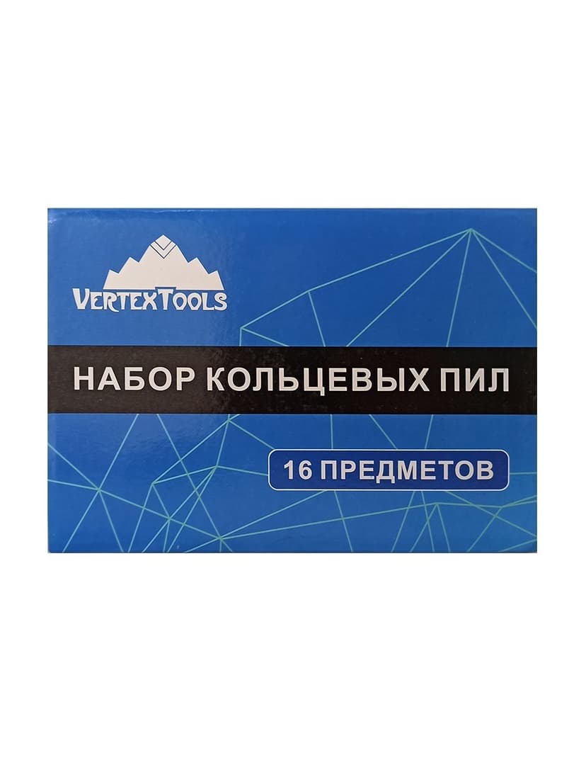 Набор кольцевых пил по дереву VERTEXTOOLS 19-127 мм, 16 предметов 1