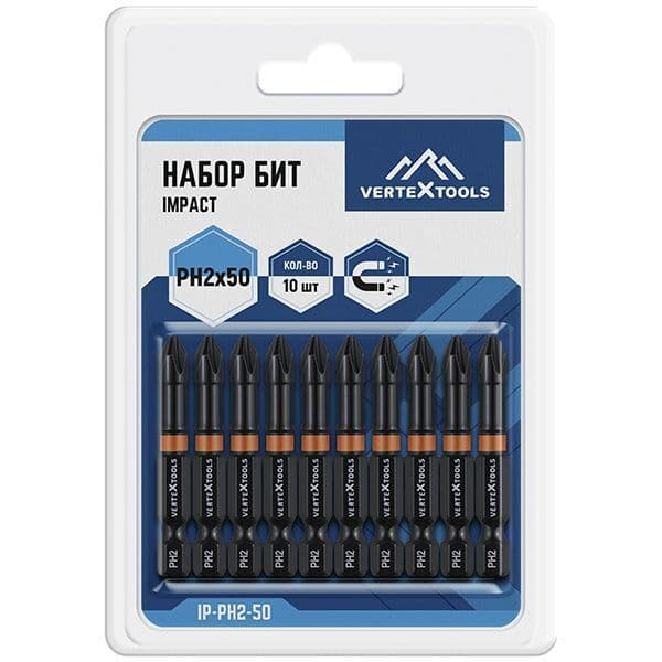 Бита ударная VERTEXTOOLS Impact PH2×50 мм