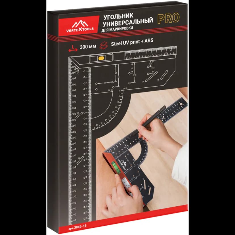 Угольник универсальный VERTEXTOOLS PROFI для маркировки, сталь 4