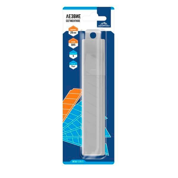 Лезвия сменные VERTEXTOOLS 25 мм SK5, блистер 5 шт 2