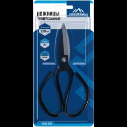 Ножницы универсальные VERTEXTOOLS 220 мм 3