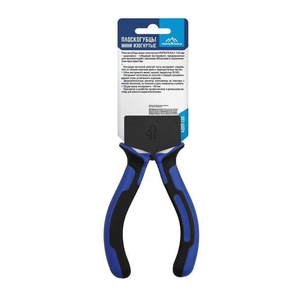 Плоскогубцы VERTEXTOOLS мини изогнутые 130 мм 1