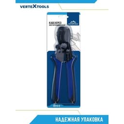 Кабелерез VERTEXTOOLS многофункциональный 2