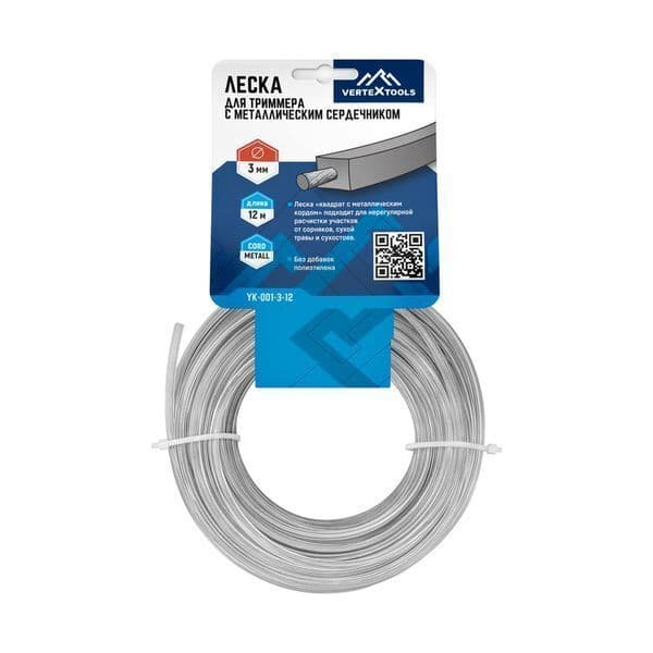 Леска для триммера VERTEXTOOLS квадрат с сердечником 3 мм, 12 м 4