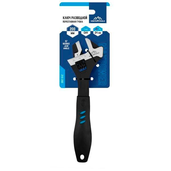 Ключ разводной VERTEXTOOLS 200 мм с переставной губкой