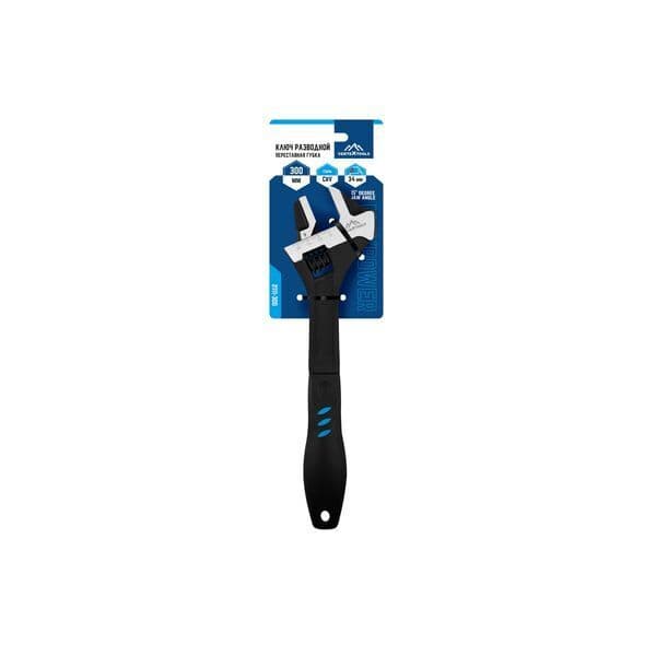 Ключ разводной VERTEXTOOLS 300 мм с переставной губкой