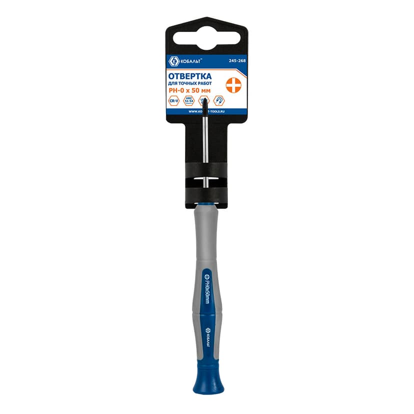 Отвертка точная КОБАЛЬТ Ultra Grip PH 0 × 50 мм CrV 2