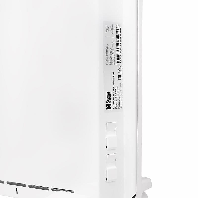 Конвектор электрический EC-2000E 2000 Вт 3