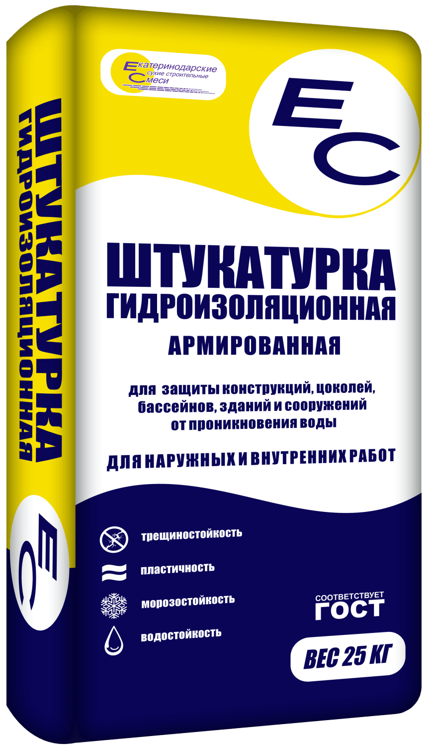 Гидроизоляционная штукатурка ЕС для бассейнов, 25 кг