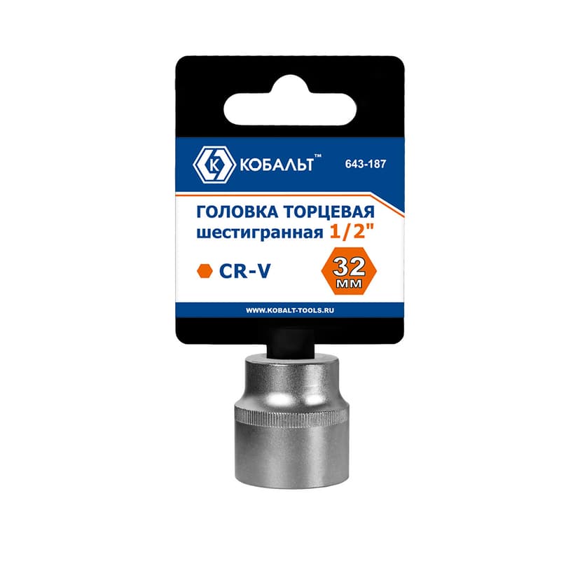 Головка торцевая Кобальт 1/2" 32 мм 4