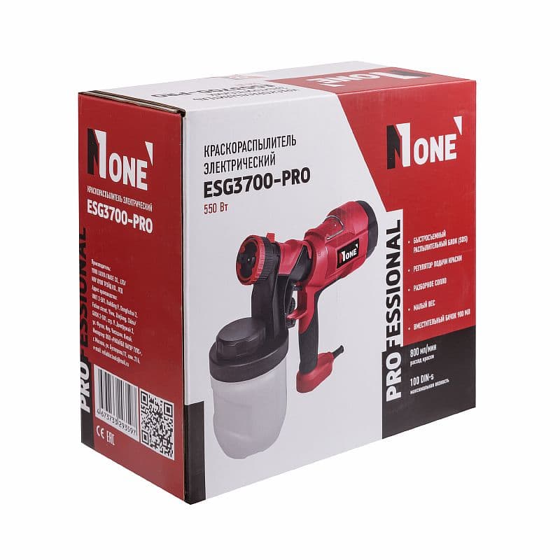 Краскопульт электрический ESG3700-PRO 550 Вт 1