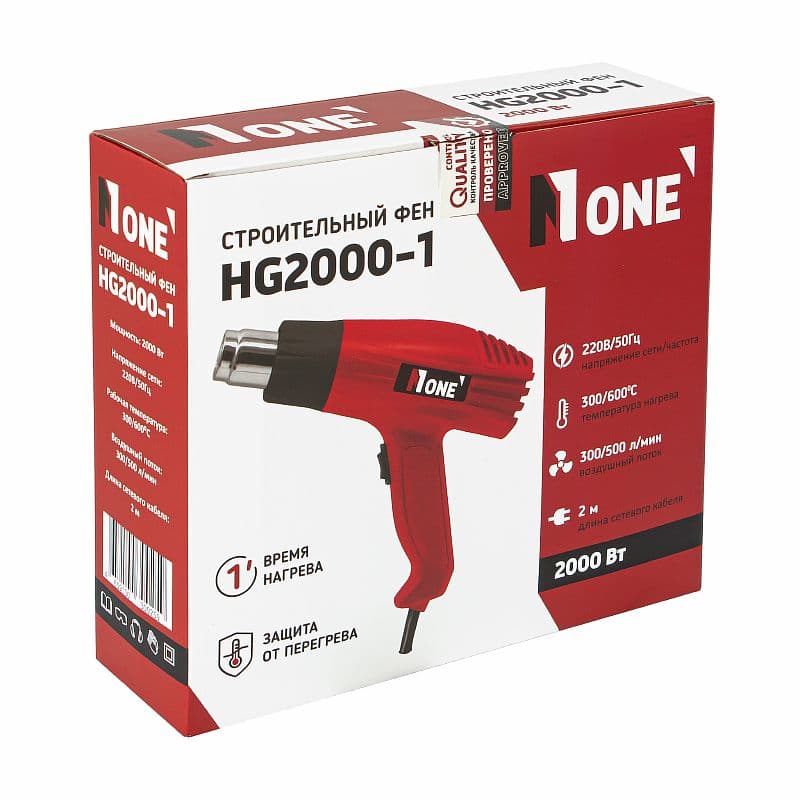 Фен технический HG2000-1 2000 Вт 5