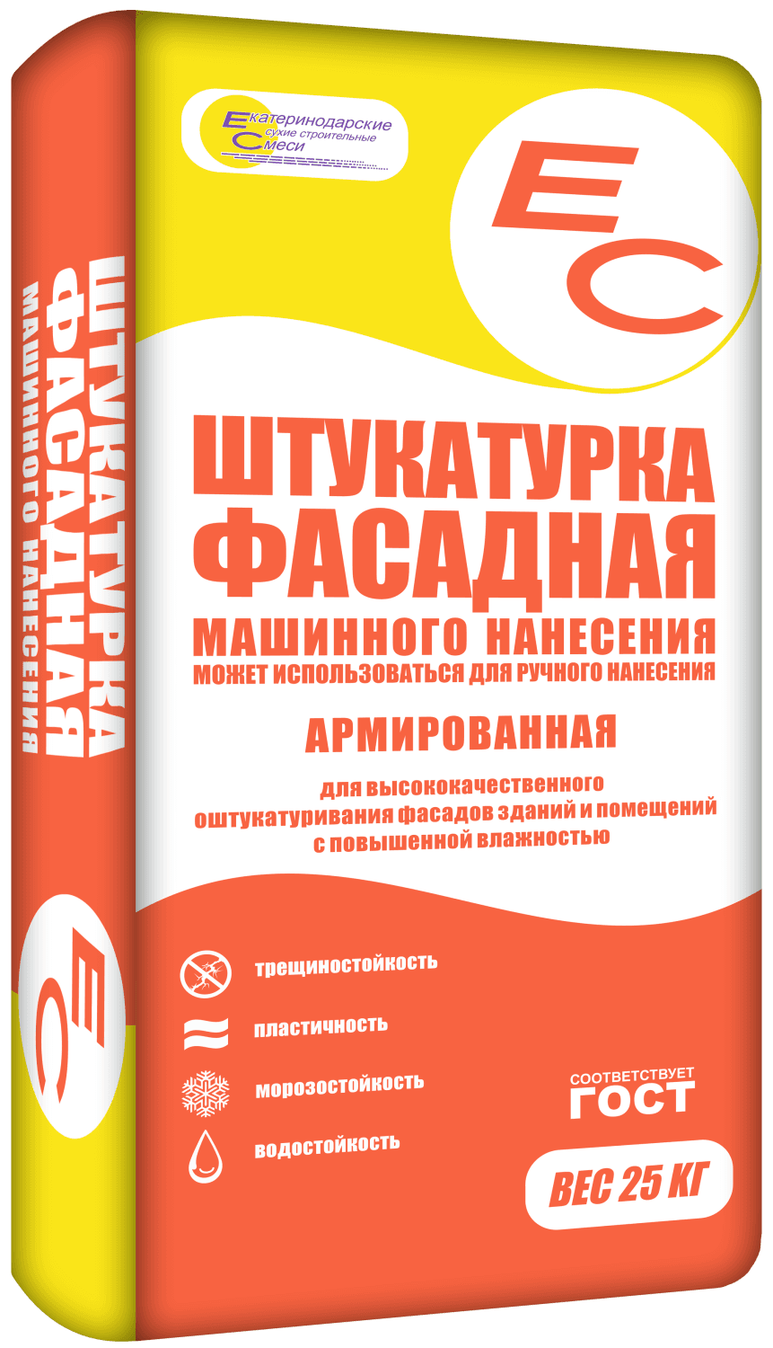 Штукатурка фасадная машинного нанесения EC, армированная, 25 кг