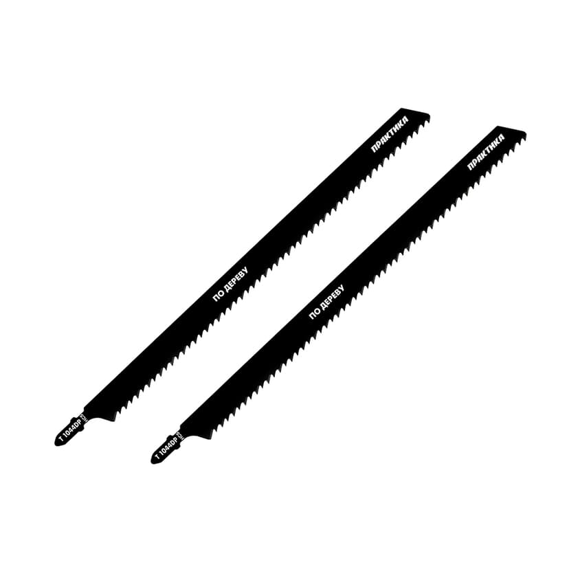 Пилки для лобзика ПРАКТИКА T144DP по дереву 3