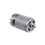 Двигатель для аккумуляторного шуруповёрта 18V RCD20