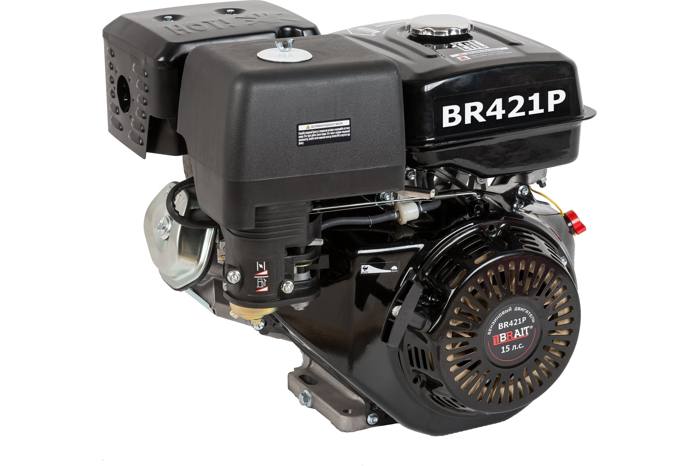 Двигатель BRAIT BR421P