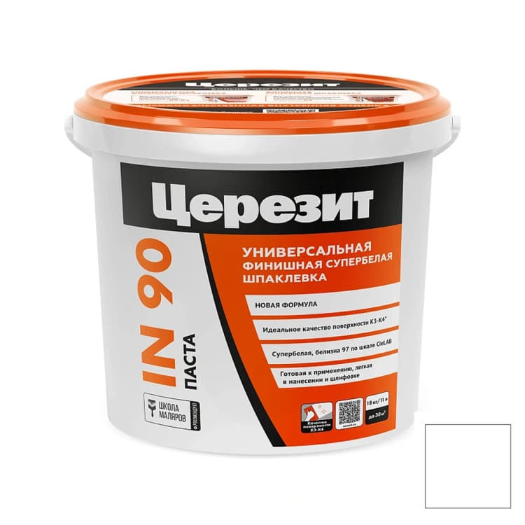 Шпаклёвка финишная готовая универсальная супербелая Ceresit IN 90 PASTA, 18 кг