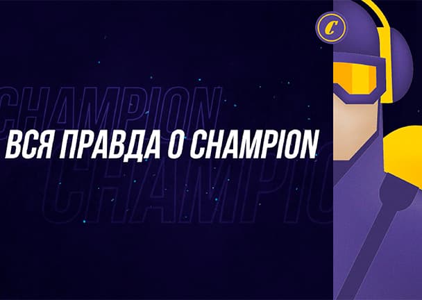 Мотокультиватор Champion BC4401 4 л.с. ширина 38 см 4