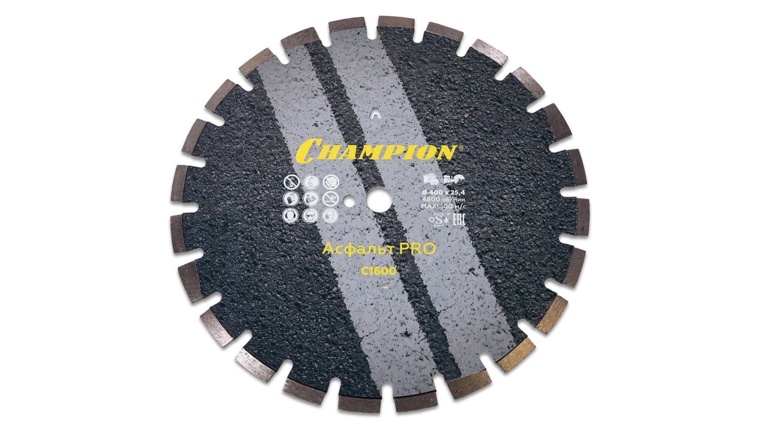 Диск алмазный CHAMPION Asphafight PRO 400 мм по асфальту