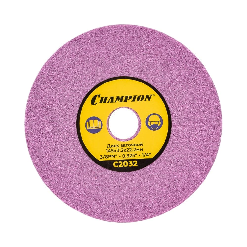 Круг заточной CHAMPION 145×3,2×22,2 мм для станка C2001