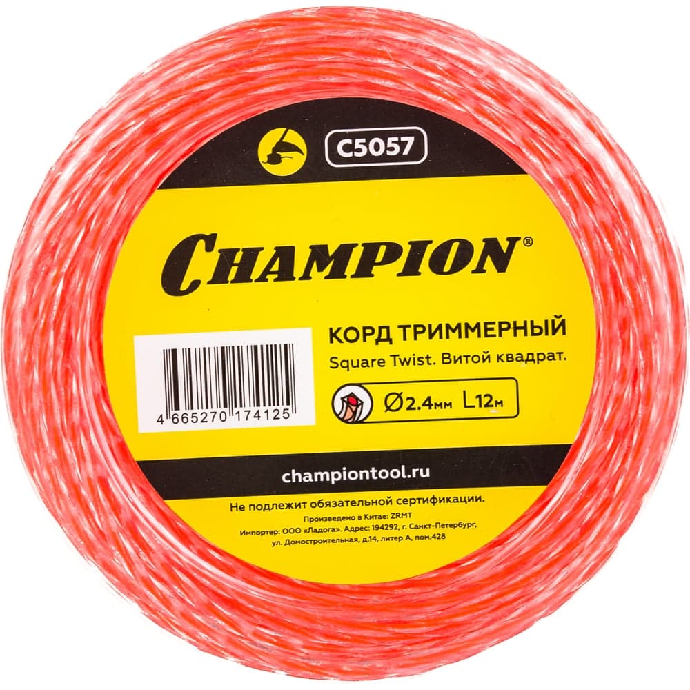 Корд для триммера CHAMPION Square Twist DUO 2.4мм×12м
