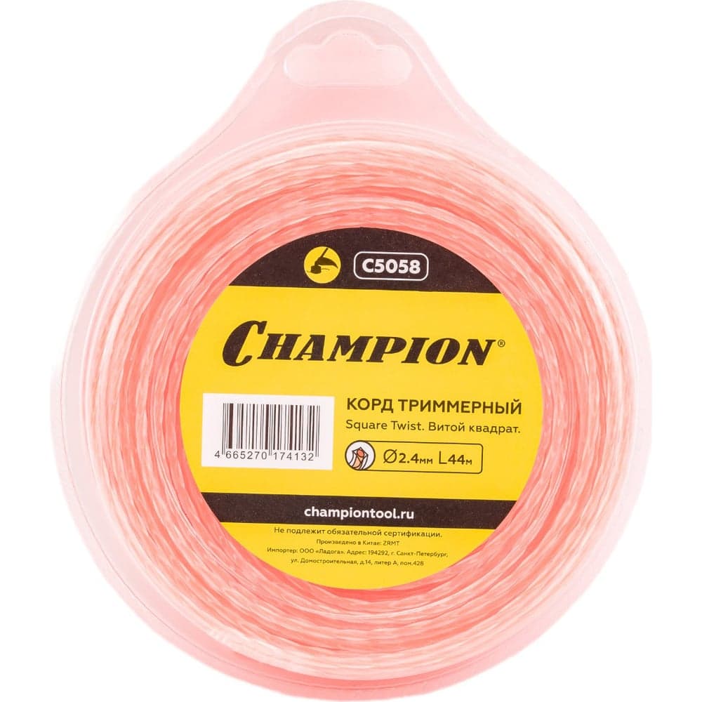Корд для триммера CHAMPION Square Twist DUO 2.4мм×44м