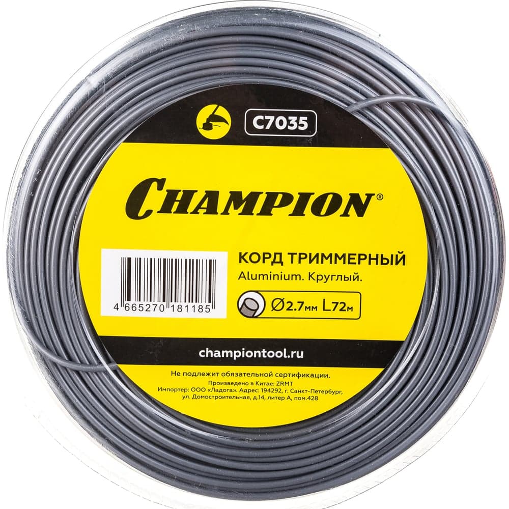 Корд для триммера CHAMPION Aluminium 2.7мм×72м