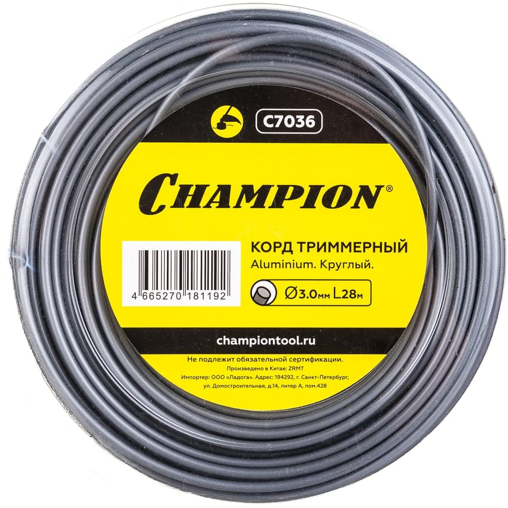 Корд для триммера CHAMPION Aluminium 3.0мм×28м