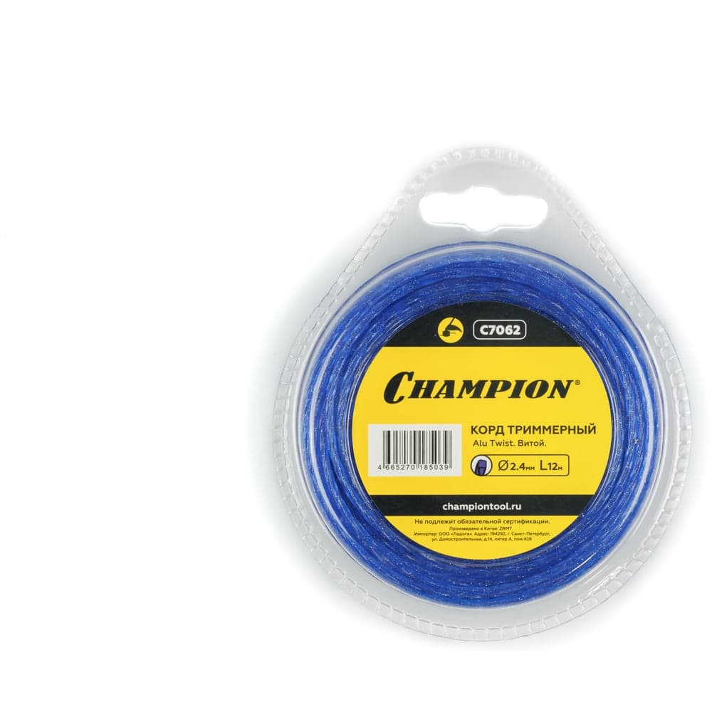 Корд для триммера CHAMPION Alu Twist 2.4мм×12м
