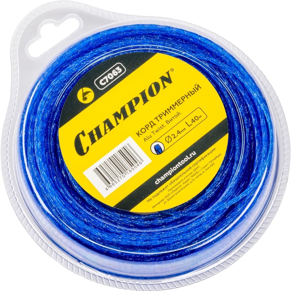 Корд для триммера CHAMPION Alu Twist 2.4мм×40м