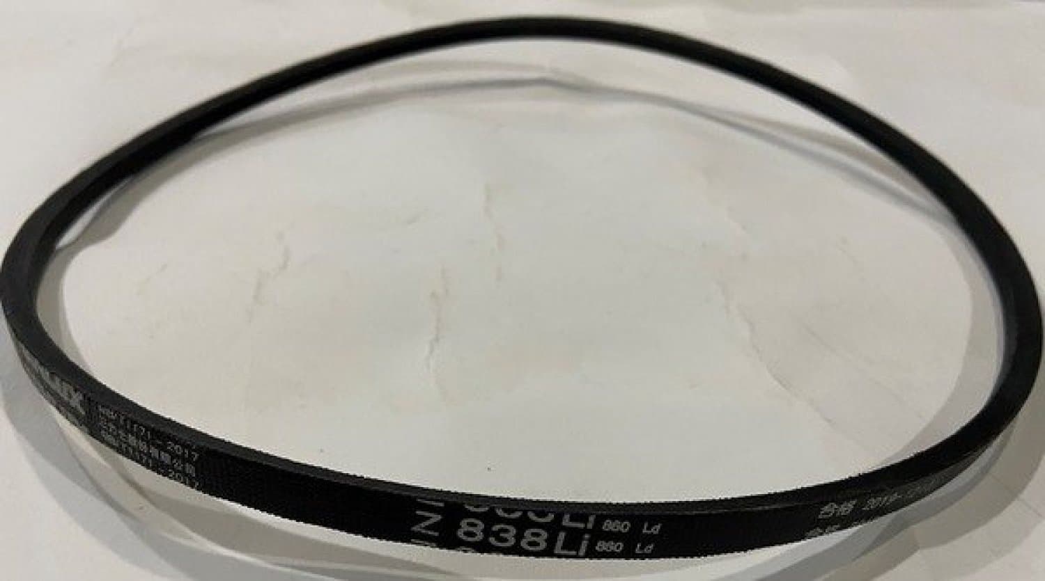 Ремень привода хода LM5645 838Li