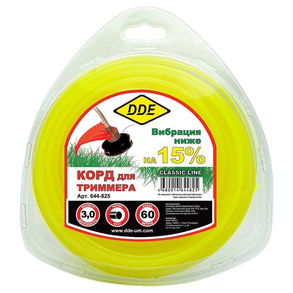 Корд триммерный DDE Classic line 3 мм × 60 м желтый