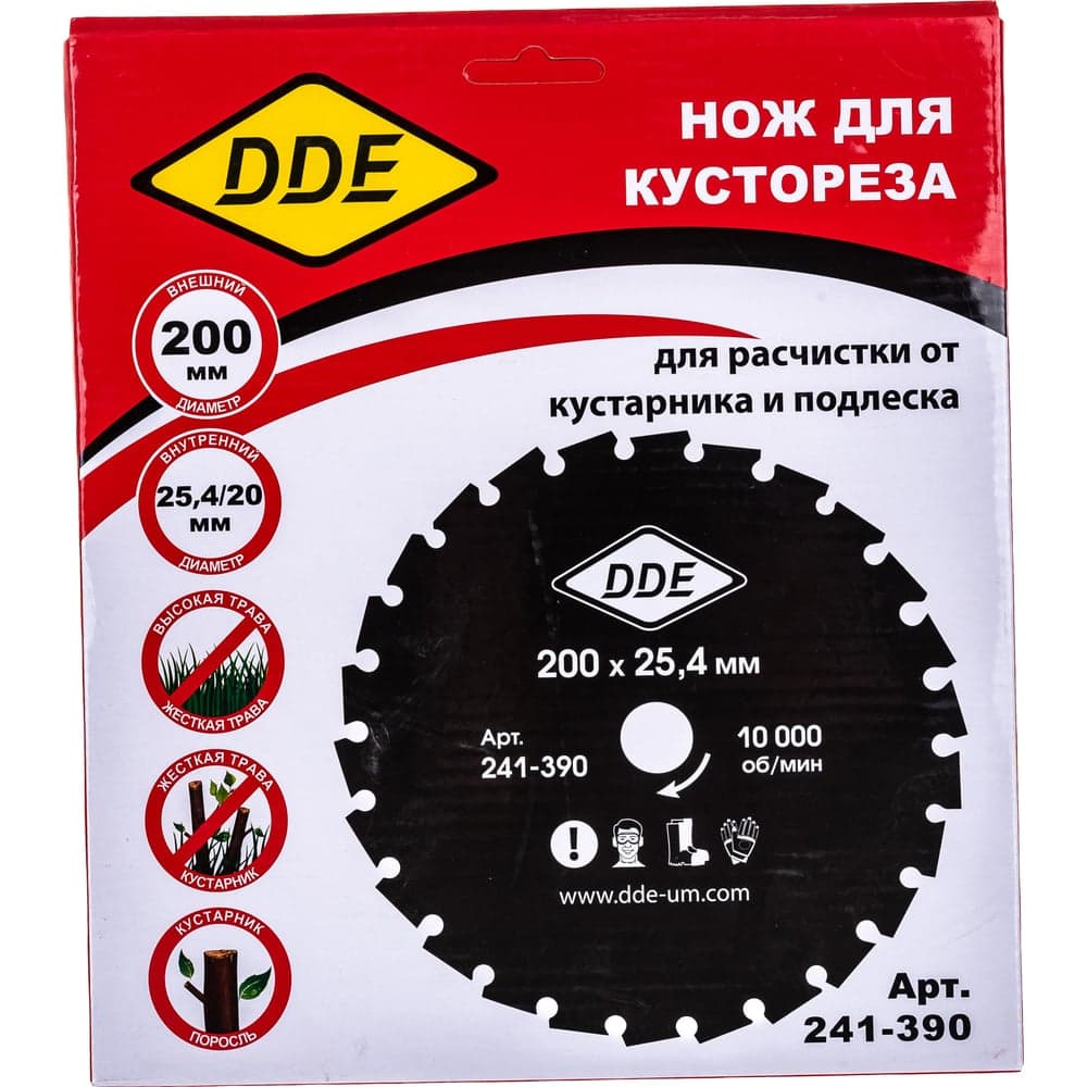 Диск для кустореза DDE WOOD CUT 26 зубьев Ø200 мм