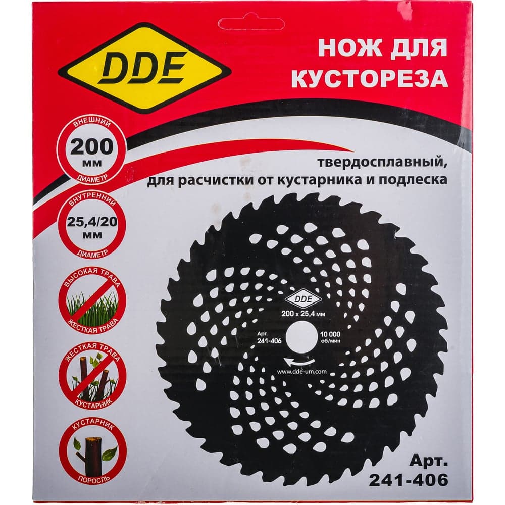 Диск для кустореза DDE WOOD CUT 40 зубьев Ø200 мм