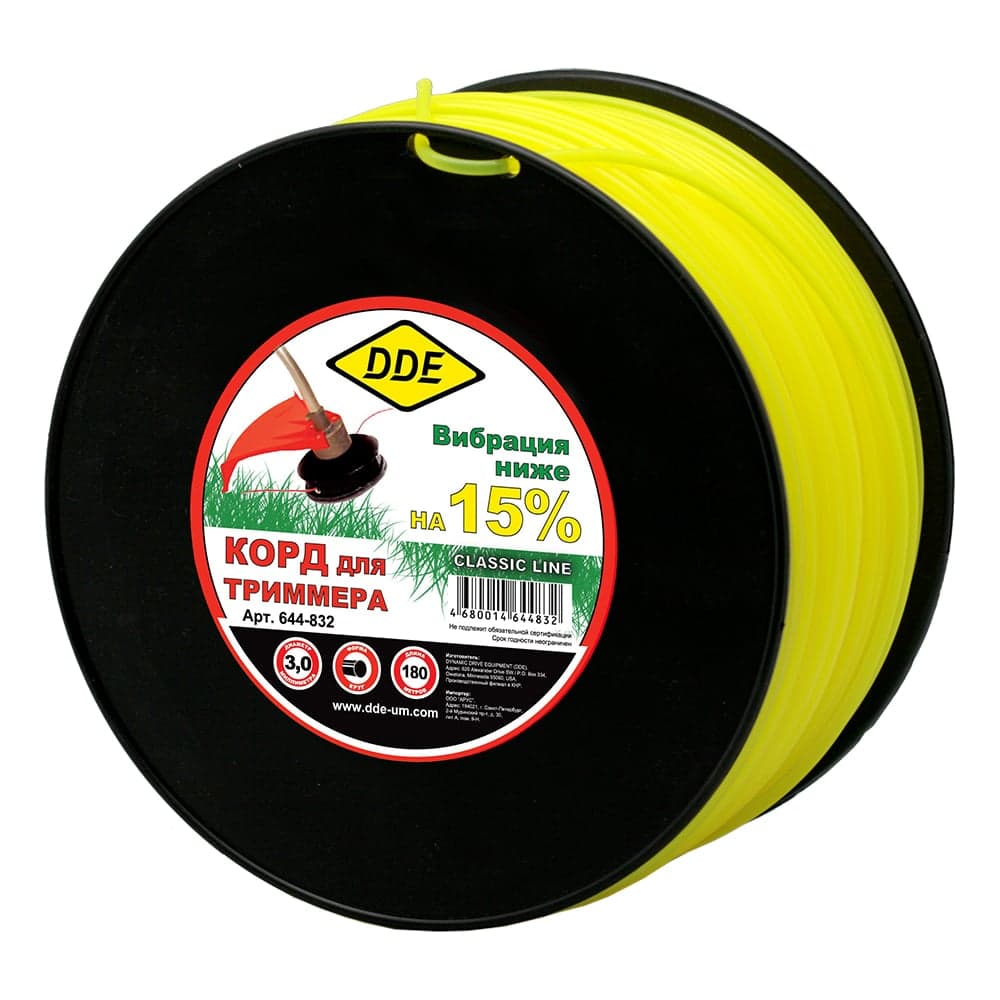 Корд триммерный DDE Classic line 3 мм × 160 м желтый