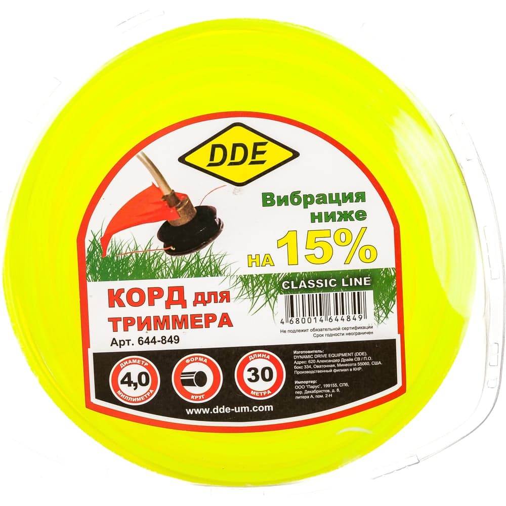 Корд триммерный DDE Classic line 4 мм × 30 м желтый