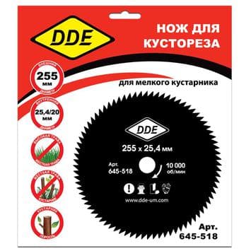 Диск для триммера DDE WOOD CUT 80 зубьев Ø255 мм 5