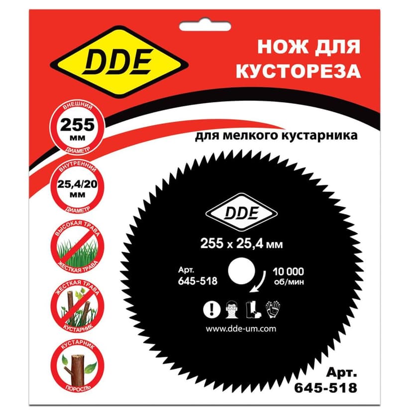 Диск для триммера DDE WOOD CUT 80 зубьев Ø255 мм 1