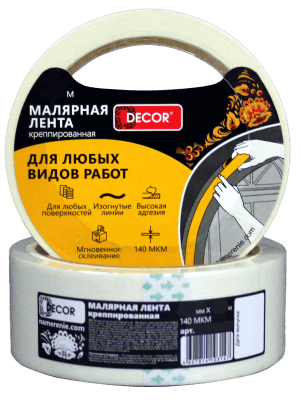 Малярная лента DECOR креппированная 48мм*25м, 140мкм