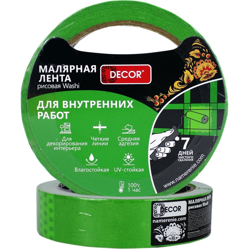 Малярная лента DECOR рисовая 48мм*50м, зеленая, для внутр.работ