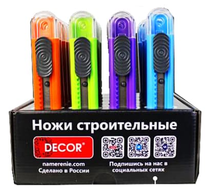 Нож (набор) DECOR строит-ный 18мм, 0,6мм, цвет в ассортименте, в уп.20шт.