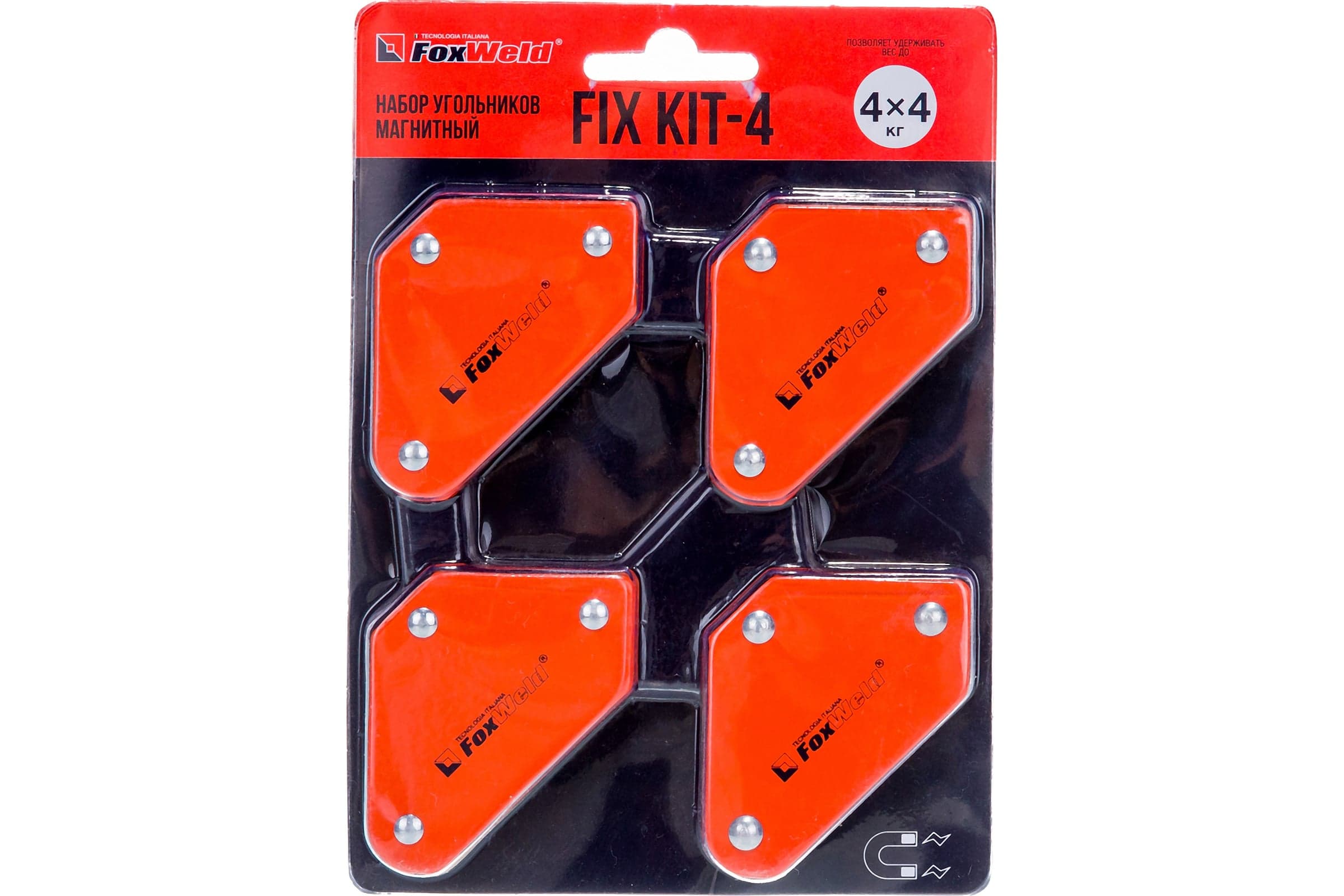 Набор угольников магнитных сварочных FoxWeld FIX KIT-4 4 шт